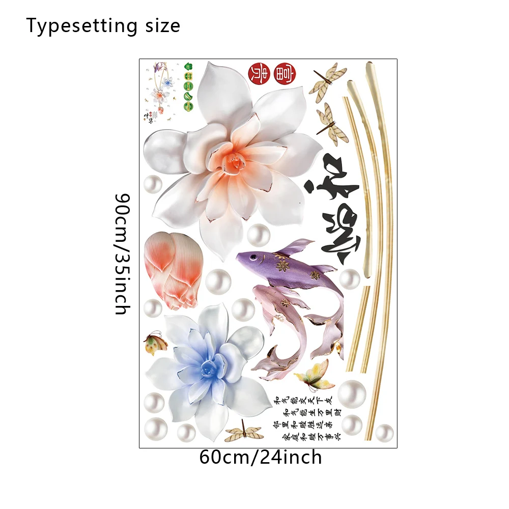 Typesetting size