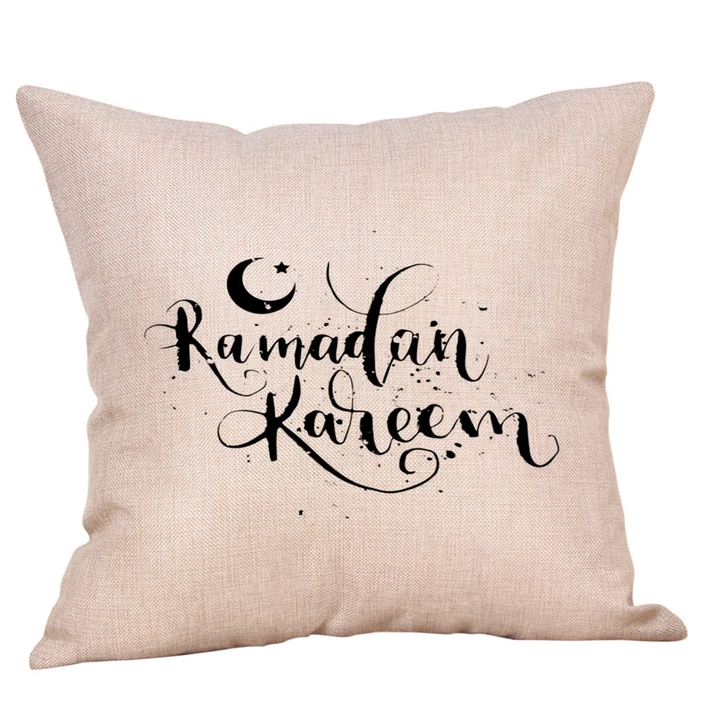 Чехол для подушки gajjjar Islam Eid Mubarak из хлопка и льна украшение на Рамадан чехол karem Moon