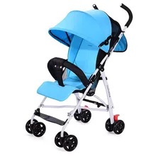 Quality baby car umbrella light folding baby stroller cart shock absorbers quality key car