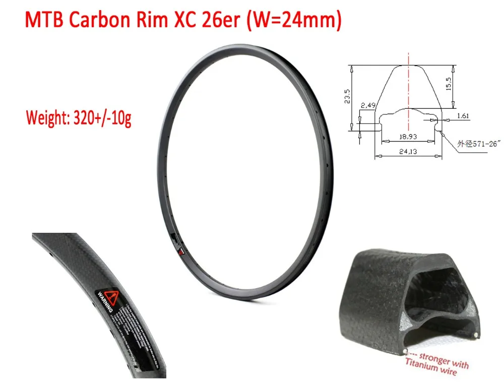 Perfect 26 inch mountain bike rim MTB bicycle tubless rims with 23.5mm depth 24mm width carbon clincher rim 1