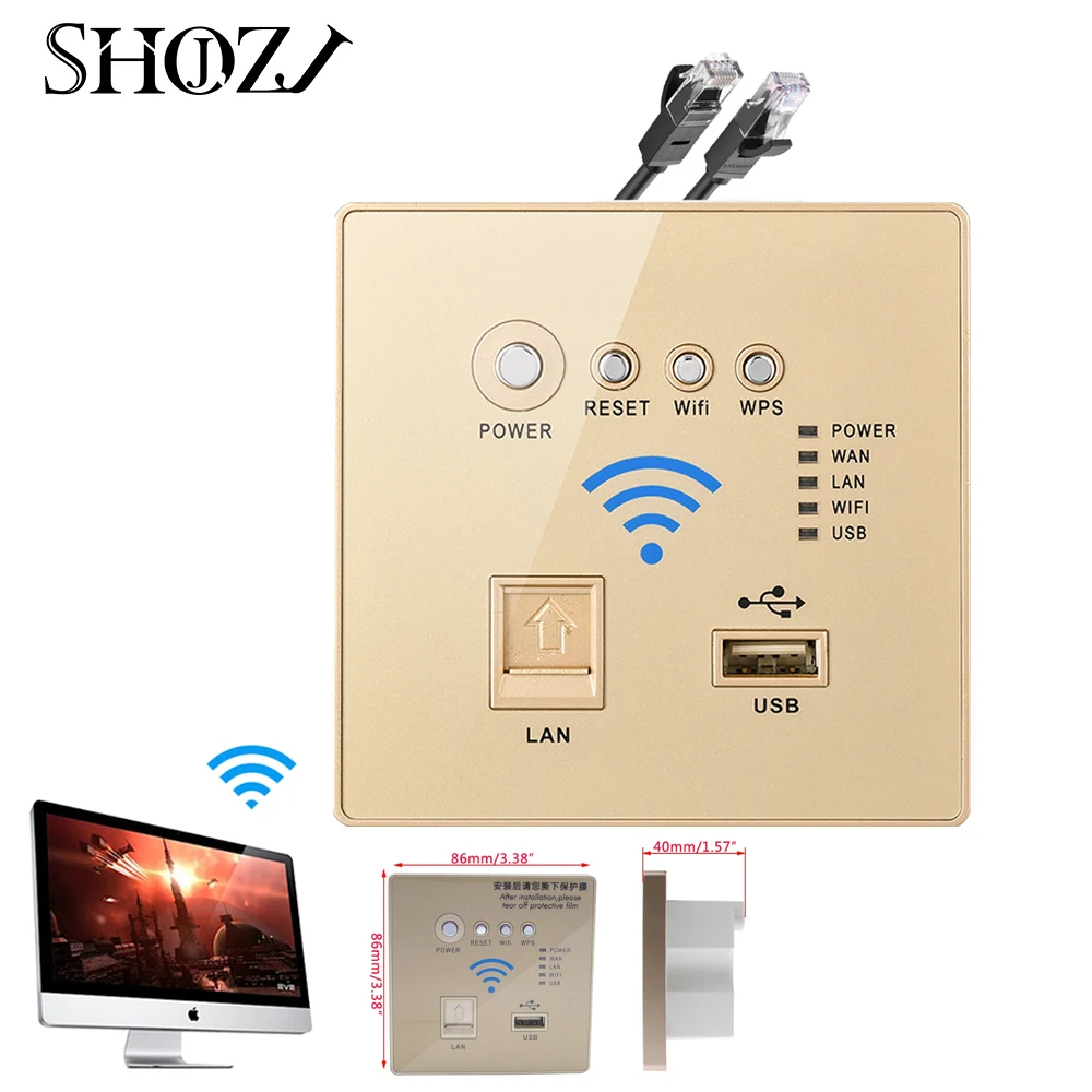 Wi Fi ретранслятор 300 Мбит/с USB LAN 3G SHOJZJ беспроводная настенная розетка типа 86 для