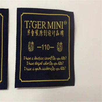 

Custom Brand Kids Wear Woven Label Clothing Main Label