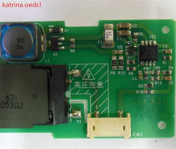 

H433B inverter in stock