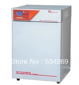 

50L Water Jacket Incubator with LCD Screen