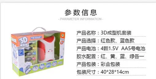 QQ20170605121414