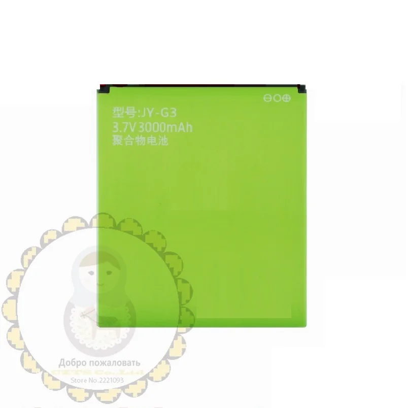 

New JY-G3 3000mAh 3.7V High Quality Replacement Li-ion Battery for jiayu G3 G3s G3T Mobile Phone + Track Code