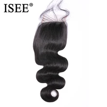 ISEE волосы перуанские тела синтетические волосы волнистые Remy человеческие волосы " x 4" часть швейцарский кружевной чехол натуральный цвет
