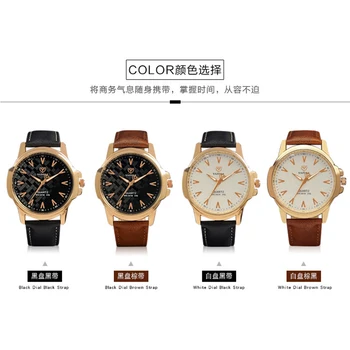 

346 men's wrist watch Luminous waterproof quartz watch The leisure business watch