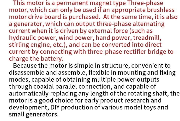DIY Solid Opaque Diameter 78mm 18N20P 100W Coil type Permanent Magnet 3 Phase 24volt Hall Brushless DC Motor