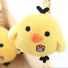 1pcs Kawaii Cute 15cm Yellow Chicken Plush Toys Rilakuma Relax Chick Stuffed Toys Baby Toy Birthday