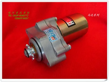 

STARPAD Motorcycle motor bikes a100 starter motor bikes motor ,Free shipping