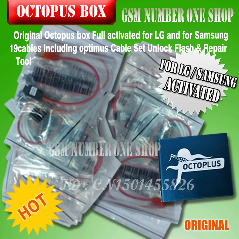 Octopus box for Samsung &LG 19 cable-gsmjustoncct-f