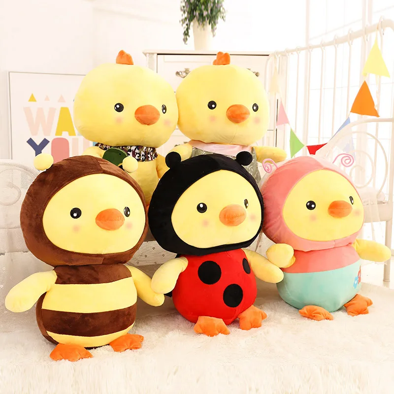 

Candice guo! super cute plush toy lovely chicken turn to bee ladybird butterfly soft stuffed doll birthday Christmas gift 1pc