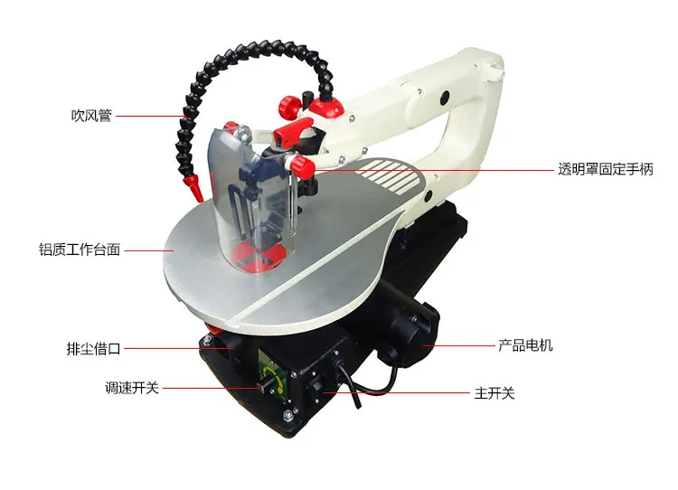 Hot sell wood cutting machine Curve saws 220v for industry in Lathe