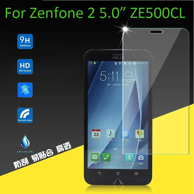 Премиум Защитная пленка для экрана из закаленного стекла ZE500CL ASUS Zenfone 2 5 0&quot |