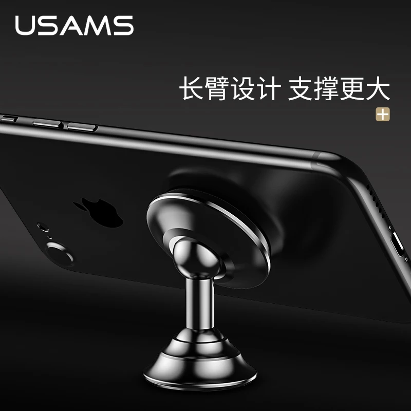 USAMS 360 Rotational Metal Magnetic Dashboard Stand Desktop Car Mount Holder for iPhone Samsung HUAWEI Universal Phone ORIGINAL | Мобильные