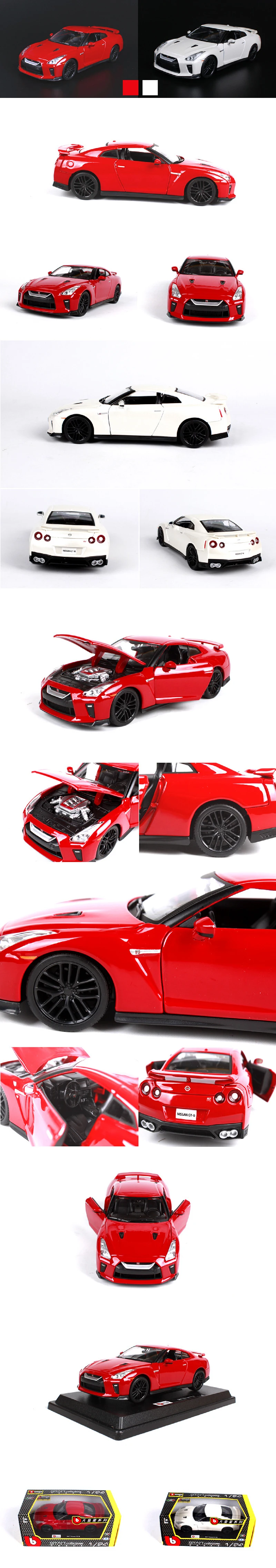 Modelo de Simulação para a Coleção Maisto Bburago Nissan Gt-r Gtr R35 Esportes Carro Liga Metal Brinquedos Presente Modificado 1:24 2020 2 car simulator