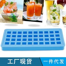 40 сетки Форма для изготовления льда Силиконовый поднос для льда без БФА, силиконовый форма для мороженого
