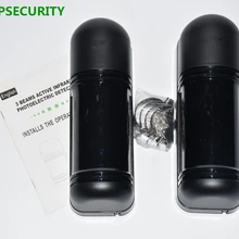 LPSECURITY детектор инфракрасного барьера 50 м сигнализация три фотолектрический луч 50 м для открывания ворот, барьер, Заводская сигнализация
