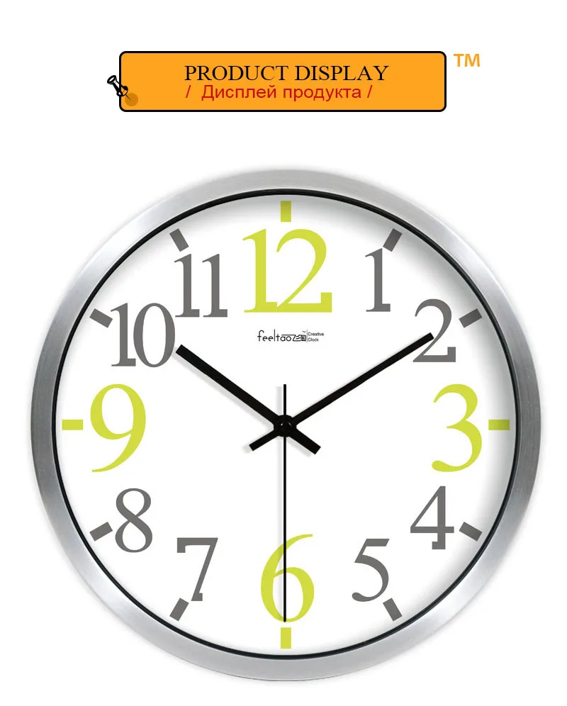 reloj de pared (6)