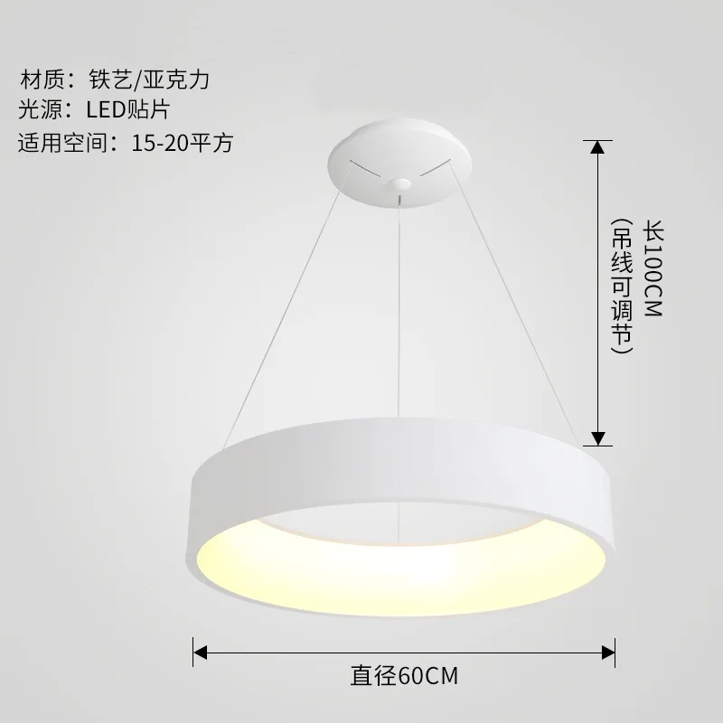 Минималистичный подвесной круглый светильник современный круглый светодиодный подвесной светильник кольцо Подвесная лампа для кухни остров гостиная домашнее освещение