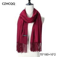 Пашмина шарф шаль палантин Женский Мужской шейный платок бандана зимний мужской женский кашемировый головной шарф аксессуары для дам