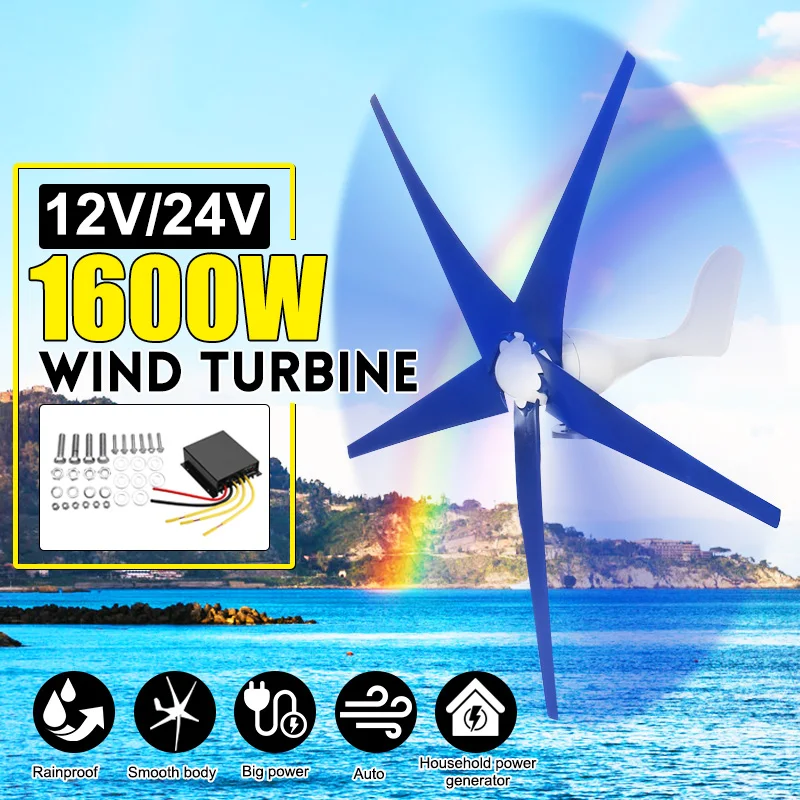 

1600W Wind for Turbine Generator3/5 Wind Blades Option 12/24V Wind Controller Gift Fit for Home Or Camping +Mounting accessories