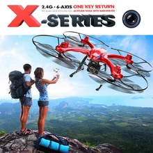 MJX X102H X-SERIES 4CH 6-Axis Gyro высота удерживайте один ключ возврата RC Quadcopter RTF с WI-FI FPV 720P Камера C4018 VS MJX X101