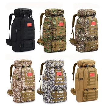 

70L 600D Camping Hiking Mountaineering Backpack Military Molle Camo Waterproof Tactical Bag Adjustable Large Capacity