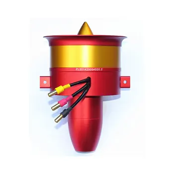 

EDF Full Metal Ducted Fan JP 90mm EDF ESC Set with three Choice Motor: 4250 KV1750 Motor(6S),4250 KV1330(8S),4250 KV1050(12S)