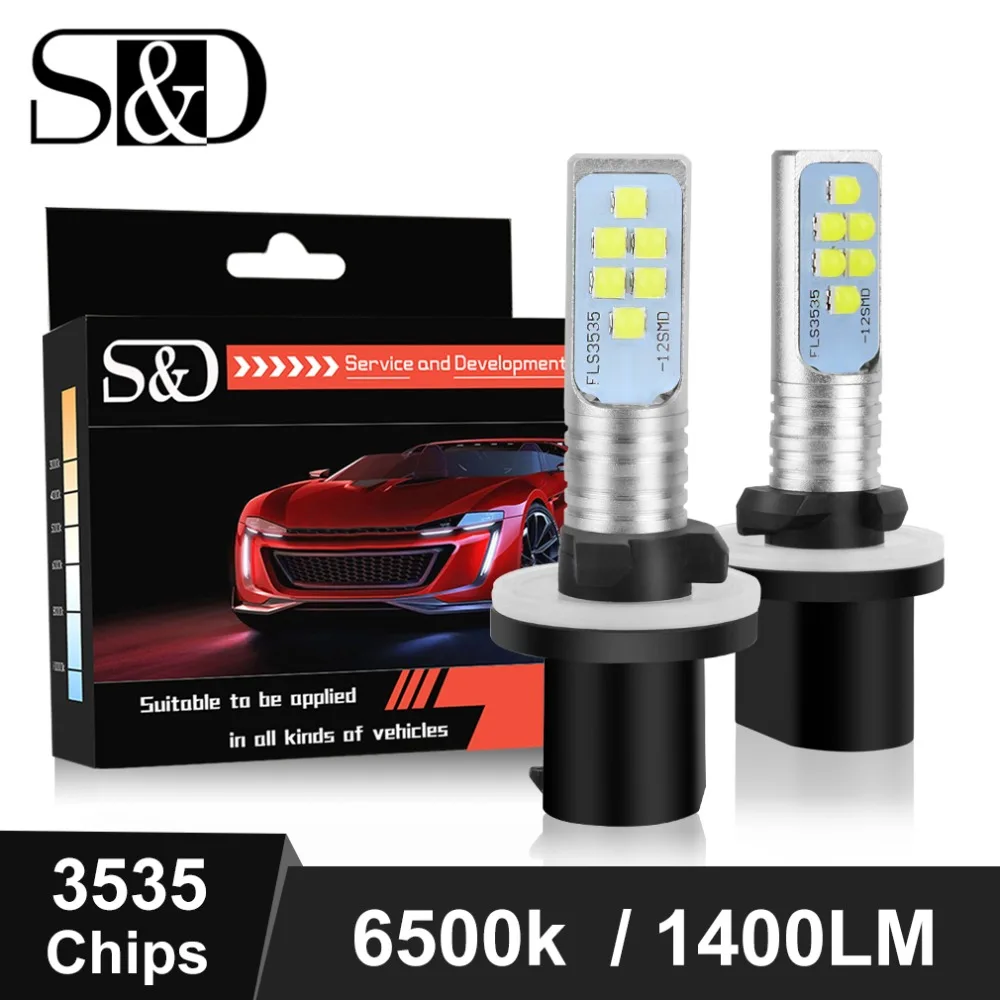 2 шт. автомобильные светодиодсветодиодный лампы H27 880 881 PSX26W|Передние LED-фары для