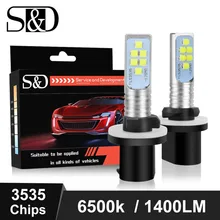 2 stücke H27 880 881 PSX26W LED P13W Led-lampen Auto Nebel Lampe H27/1 H27/2 6500K 1400LM Auto Fahren Lampe DC 12V 24V