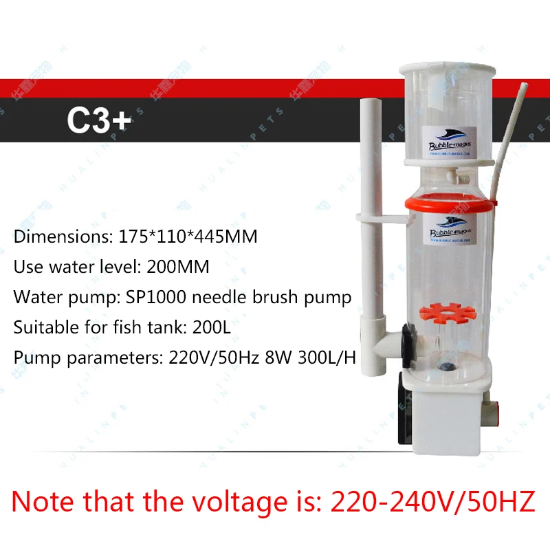 Bubble-маг сепаратор протеина коралловый цилиндрический фильтр аквариумный скиммер аквариум C3 C3+ C3.5 C5 C5A C5.5 C6 C7 C9