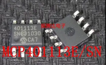 

5pcs MCP401113E/SN MCP4011-103E/SN 401113E SOP8