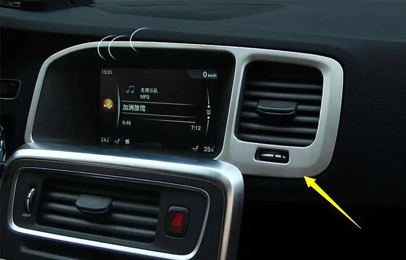 

lane legend case For Volvo S60 V60 Accessories Metal Navigation Control Panel Decorative Cover Trim 1 pcs car styling