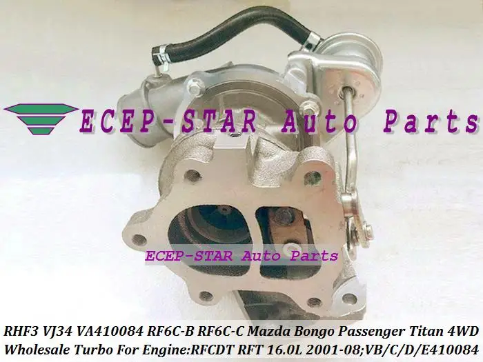 RHF3 VJ34 VD410084 VA410084 VB410084 VC410084 RF6CB RF6CC Turbo For MAZDA Bongo Passenger Titan 4WD 2001-2008 RFCDT RFT 16.0L (3)