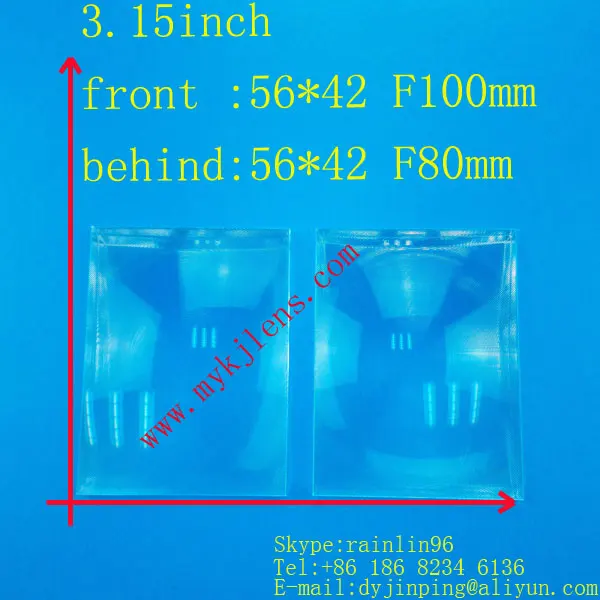 

2 pcs 2016 hot Rectangle Fresnel Lens for DIY projector lens 3 inch 3.5 inch focal length 100/80mm size 56*42