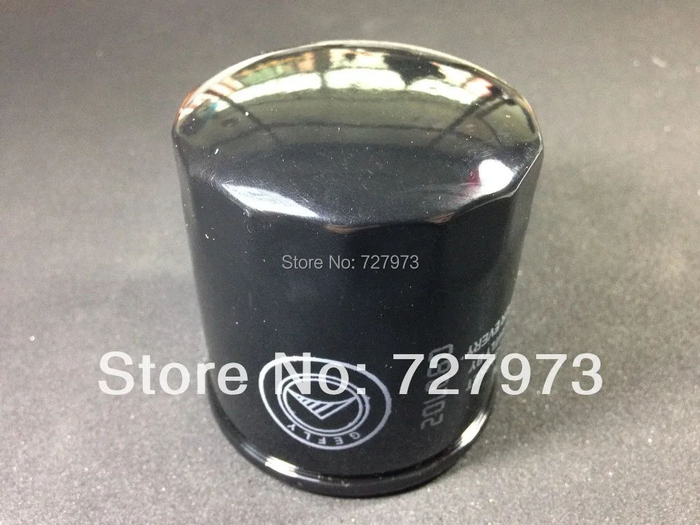 

OIL FILTER FOR GEELY Emgrand EC7 (hatchback), Emgrand EC7 (sedan), Emgrand X7, SC7, Vision.