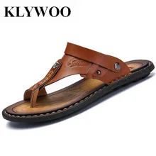 KLYWOO мужские вьетнамки размера плюс 47; брендовые летние сандалии из натуральной кожи; мужская повседневная обувь; пляжная обувь; мужские сандалии без задника