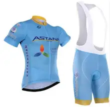 

ASTANA Summer Men's Short Sleeve Cycling Jersey Set with Bib Ropa De Ciclismo Maillot Ciclismo Quick Dry Pro Team Bike Clothes