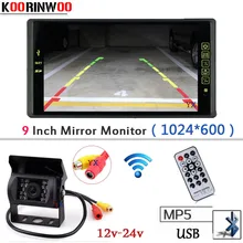 Universal Wireless 9″ Car Monitor Bluetooth MP5 FM Media USB/SD SLOT Video 12-24V Car Rear view camera For BUS/Big car Parking