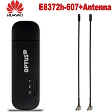 Huawei разблокировка E8372h-607 150 Мбит/с USB WiFi 4G модем плюс 2 шт антенна и usb адаптер