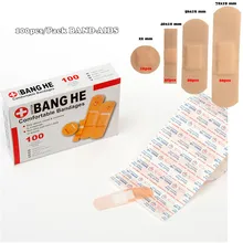 100 unids/pack impermeable adhesiva herida parche médico Anti-bacterias tirita vendas adhesivo de primeros auxilios Kit de suministros