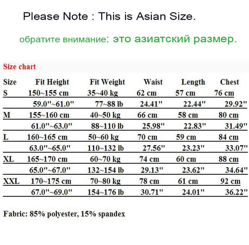 Футболка для фитнеса Женская Спортивная футболка облегающая женская с коротким