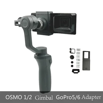 

New Arrival 3D print GoPro Hero5/6 Camera Mounting Adapter with Sunhood for OSMO MOBILE 1 2 Handheld Gimbal Accessories