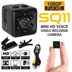 SQ11 DV DVR Камера Full HD 1080 P Мини-Автомобиль регистраторы ИК Ночное видение черный