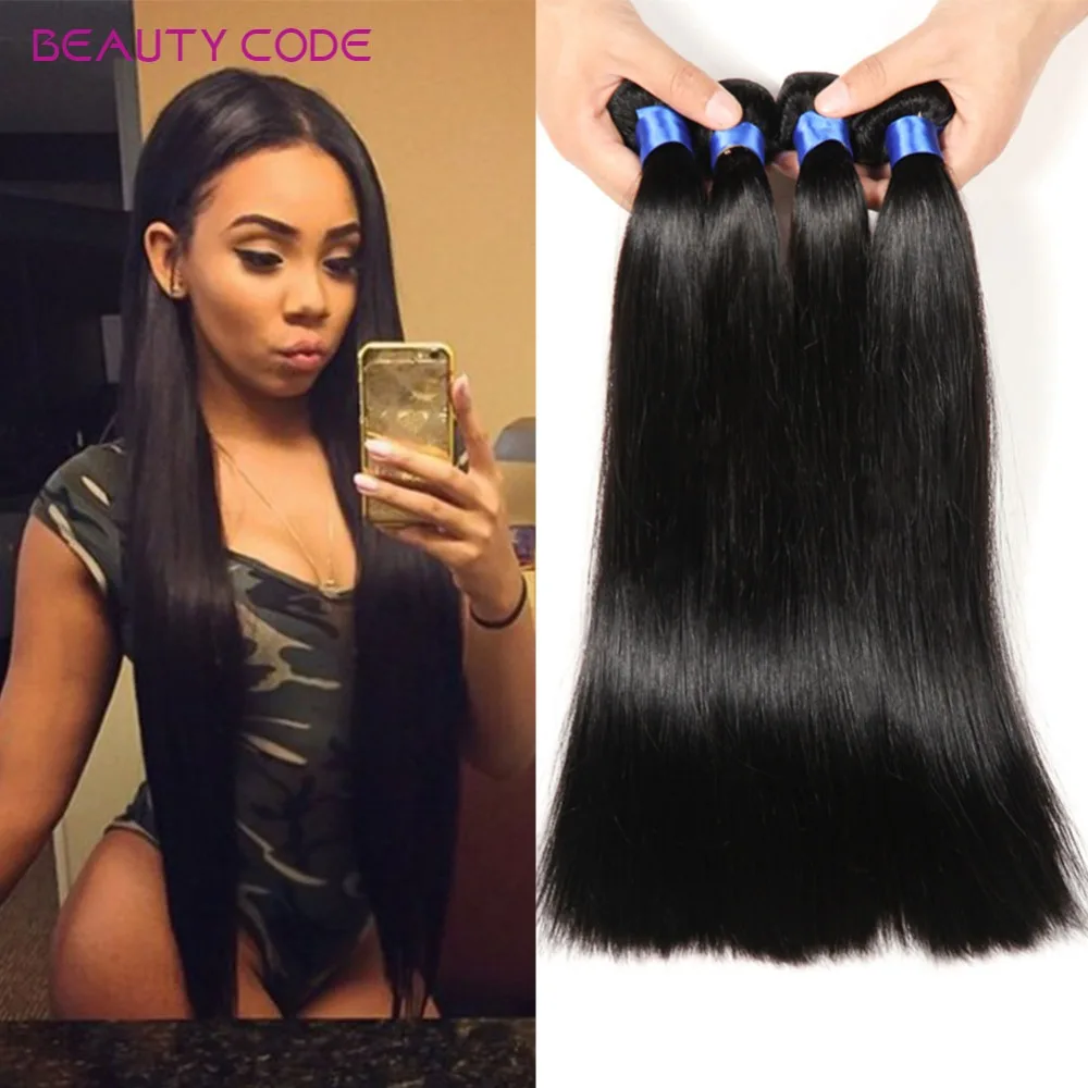 Brazilian Virgin Hair Straight 4Bundles Mink Brazilian Straight Hair 8A Unprocessed Brazilian Virgin Hair Cheap Human Hair Weave
