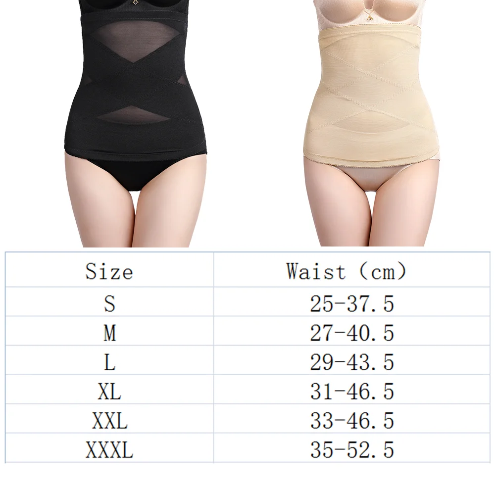 S-3XL Waist Trainer Firm Women Body Shaper Steel Bone Plus Size Firm Shapewear Sweet Tummy Slimming Belt Cincher XXXL XXL XL