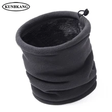 Зимняя ветрозащитная велосипедная полумаска для лица, Теплая Флисовая Балаклава для шеи с капюшоном, толстая мягкая теплая маска для велосипеда, спорта, сноуборда, лыжного спорта, шарф