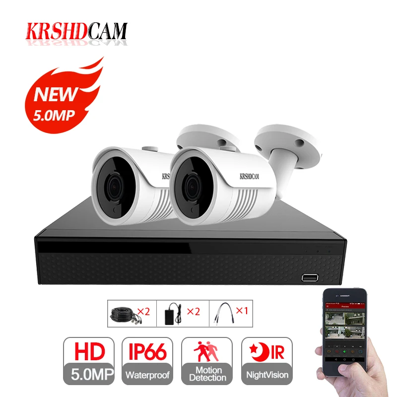 5MP CCTV камера системы 5.0MP AHD DVR 2 шт. 2592*1944 s водостойкая ip66 наружная Пуля безопасности